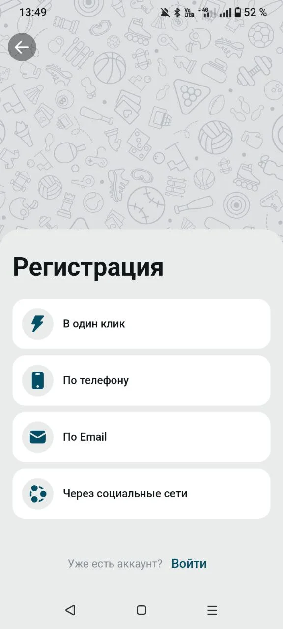 Coldbet ilova ro'yxatdan o'tish — to'rtta usul